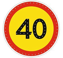 Импульсный светодиодный знак 3.24 Ограничение максимальной скорости 40 км/ч D700