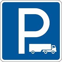 ЗИП Парковка для грузовиков